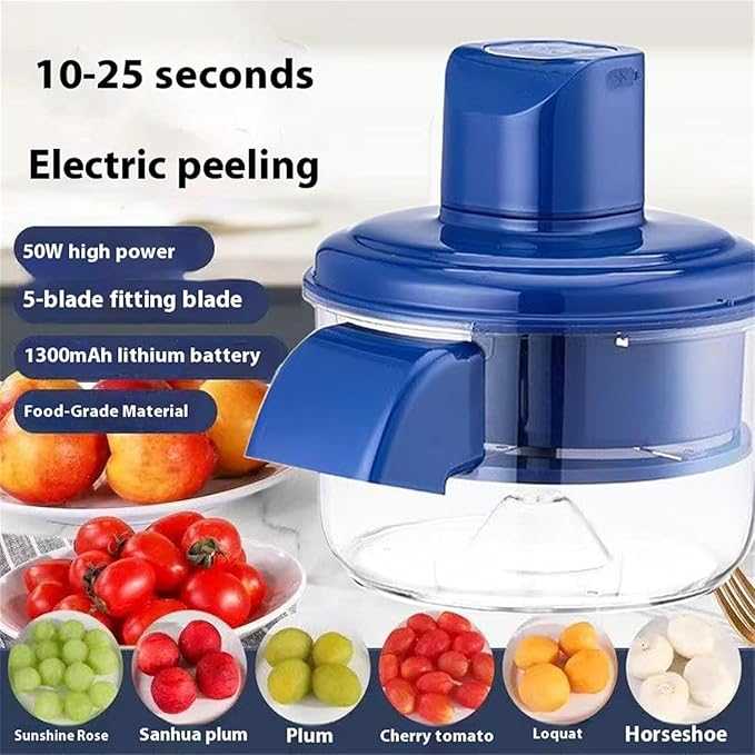 Electric Fruit and Vegetable Peeler | مقشرة الفاكهة والخضروات الكهربائية